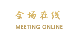 无锡明都大酒店